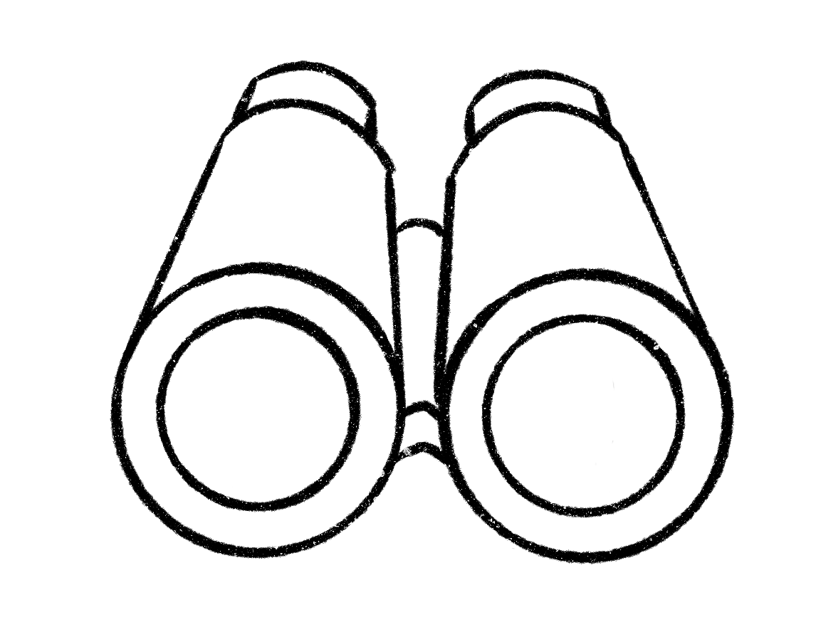 Binoculars